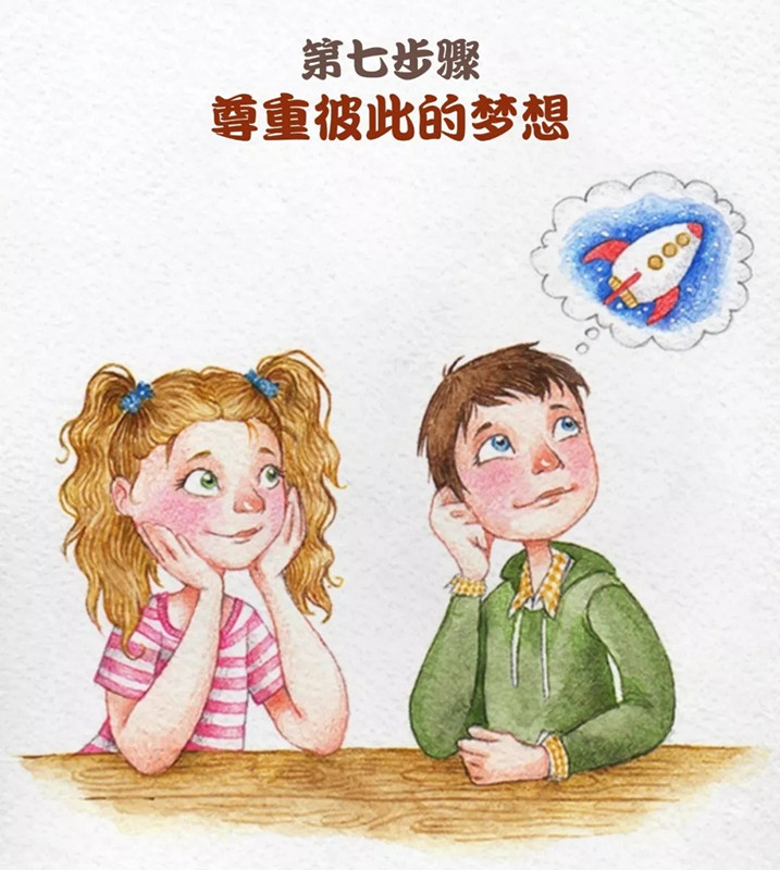 1558756859781711.jpg 微信圖片_20190524151712.jpg