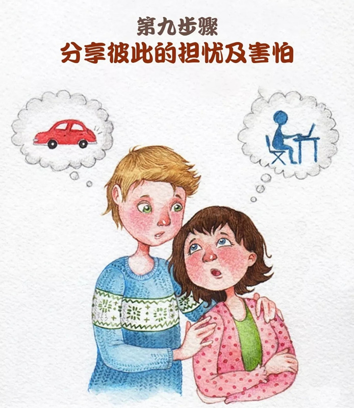 1558756886443147.jpg 微信圖片_20190524151721.jpg