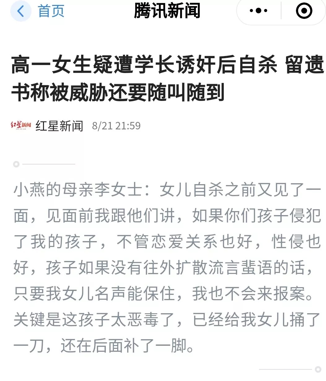 1567927048490894.jpg 640.webp (4).jpg