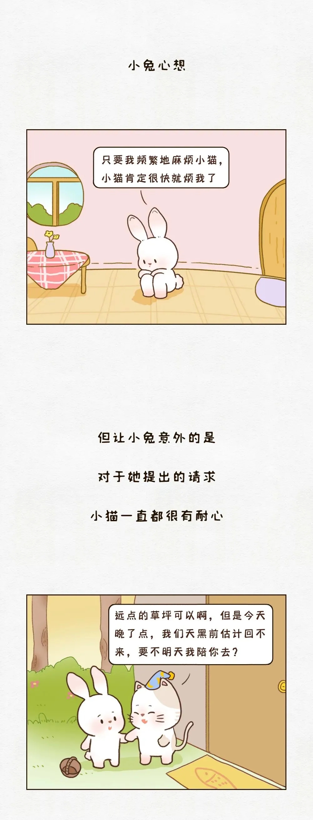 1610607411477736.jpg 640.webp (9).jpg